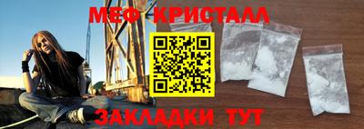 ALPHA-PVP Лесосибирск