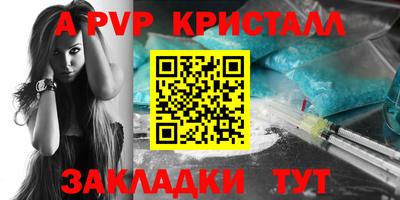дмт Кулебаки