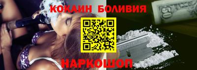 крисы Кунгур