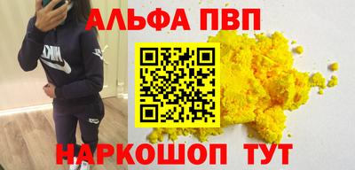 MESCALINE Ликино-Дулёво