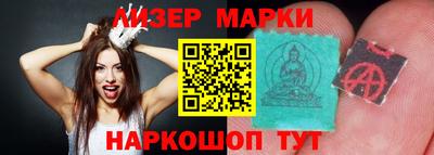 дмт Кулебаки