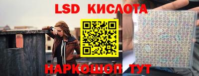 mdpv Кумертау