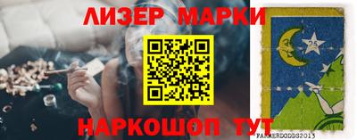 крисы Кунгур