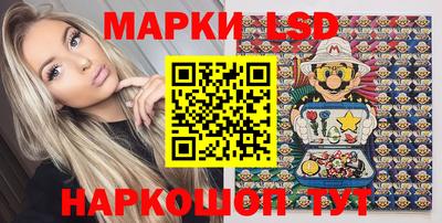кокаин премиум Ливны