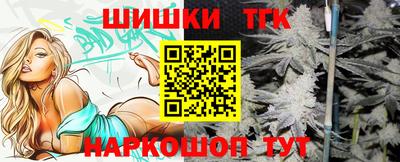 ALPHA-PVP Лесосибирск