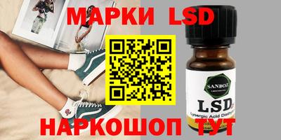 кокаин премиум Ливны