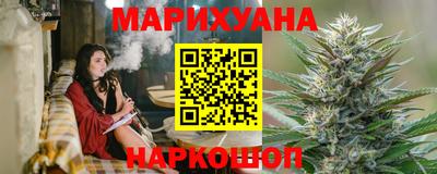 MESCALINE Ликино-Дулёво
