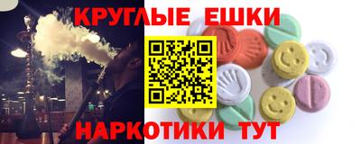кокаин премиум Ливны