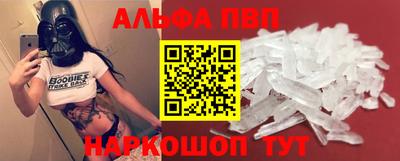 дмт Кулебаки