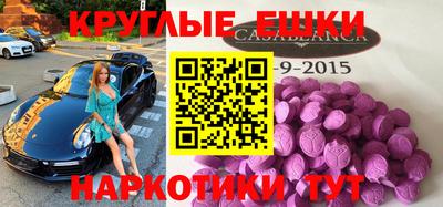 mdpv Кумертау