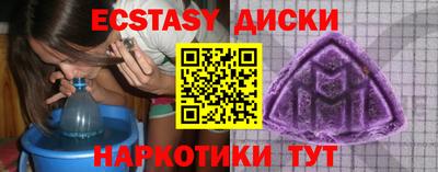 mdpv Кумертау