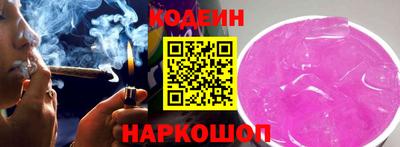 ALPHA-PVP Лесосибирск