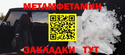 MESCALINE Ликино-Дулёво