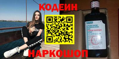 mdpv Кумертау