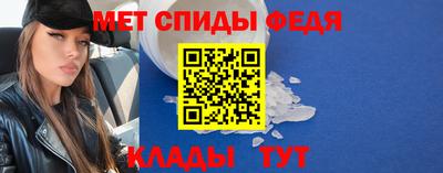 MESCALINE Ликино-Дулёво