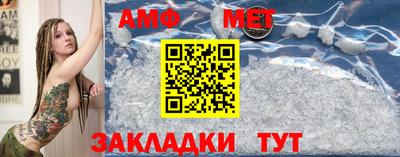 mdpv Кумертау