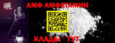 кокаин премиум Ливны