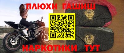 ALPHA-PVP Лесосибирск