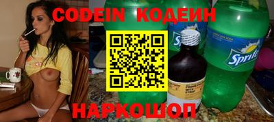 крисы Кунгур