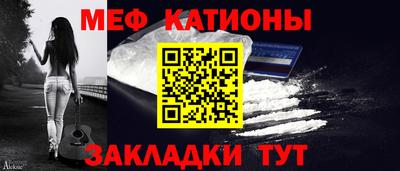 кокаин премиум Ливны