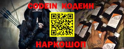 ALPHA-PVP Лесосибирск