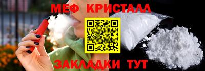 ALPHA-PVP Лесосибирск